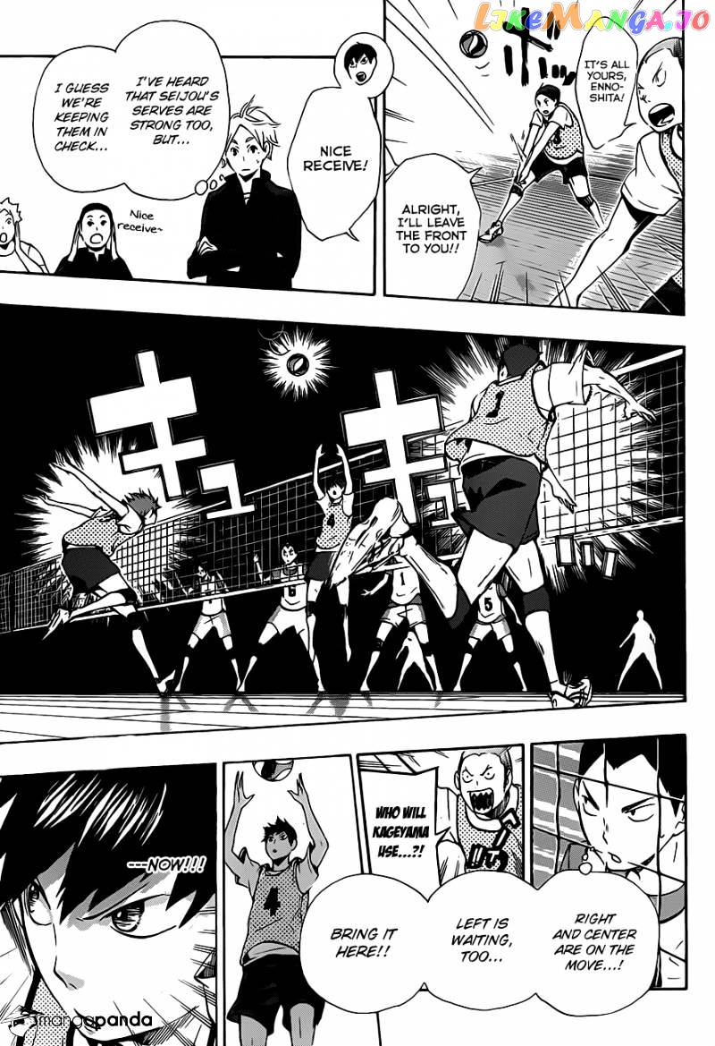 Haikyuu!!, Chapter 12 image 17